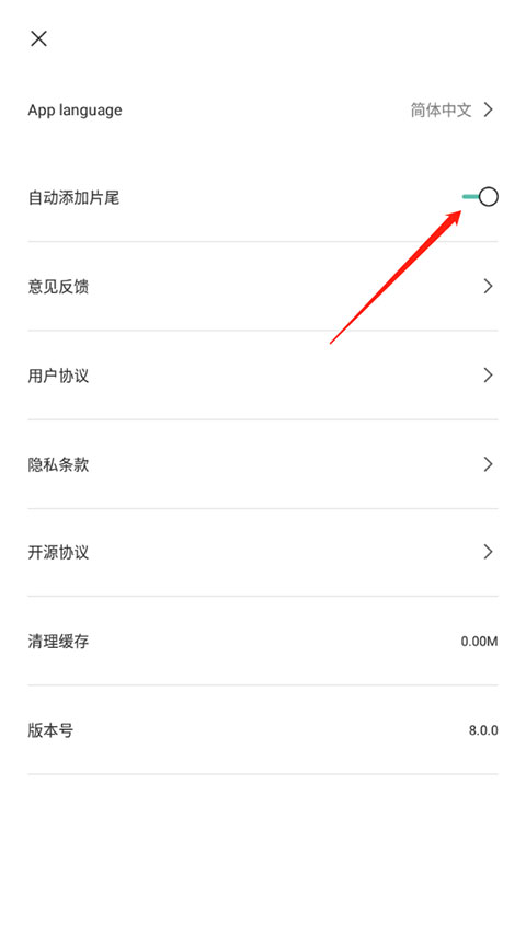 专家：建议英格兰球员不要服用安眠药克服时差，那样的睡眠没用